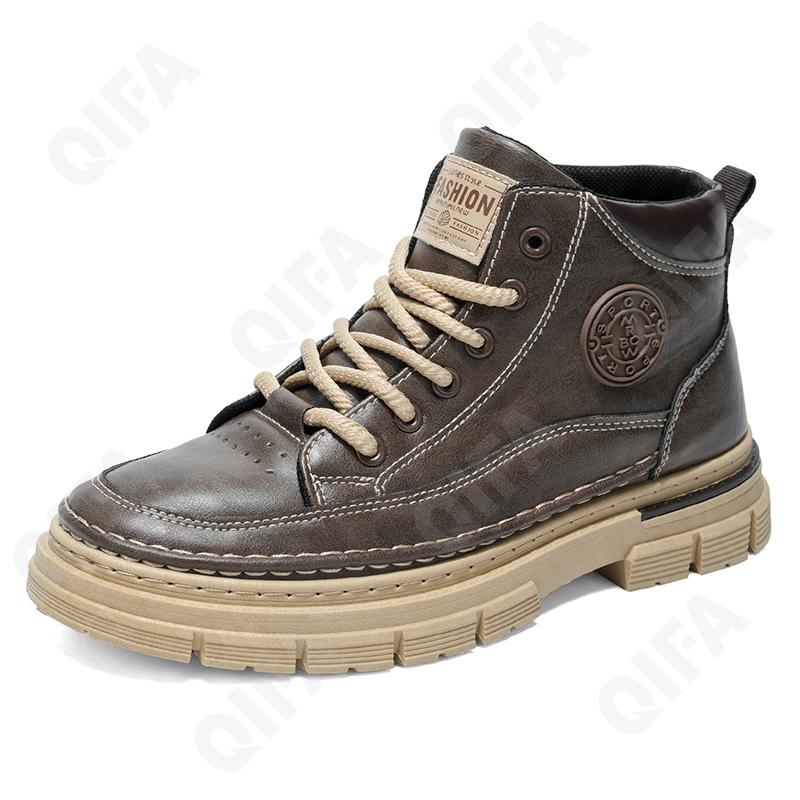 Мужские Кроссовки