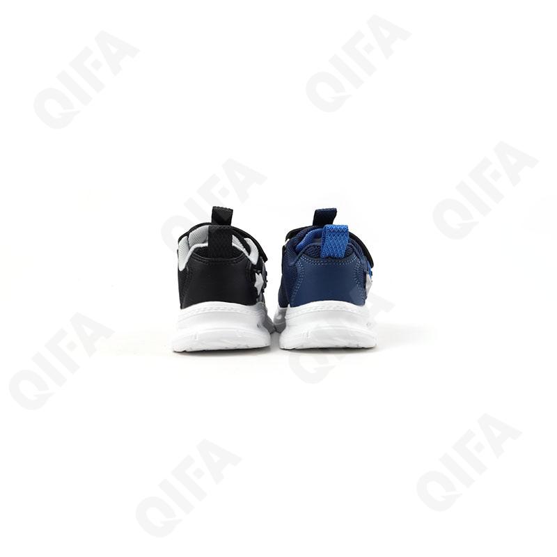 Детские Кроссовки