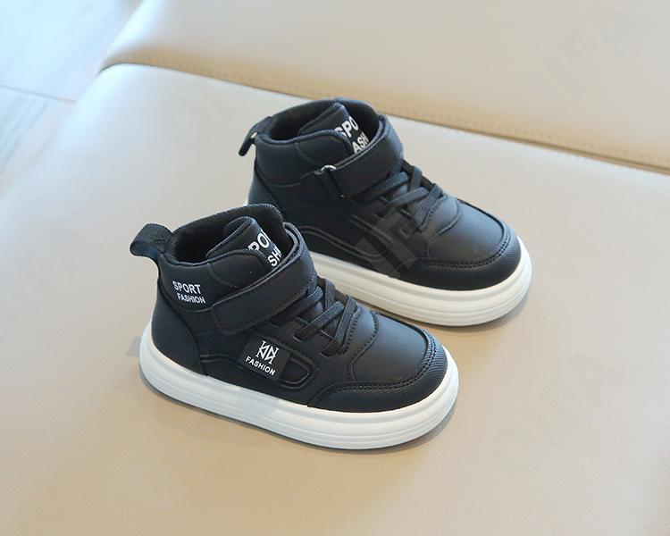 Детские Кроссовки CC3405_ZY992-A1