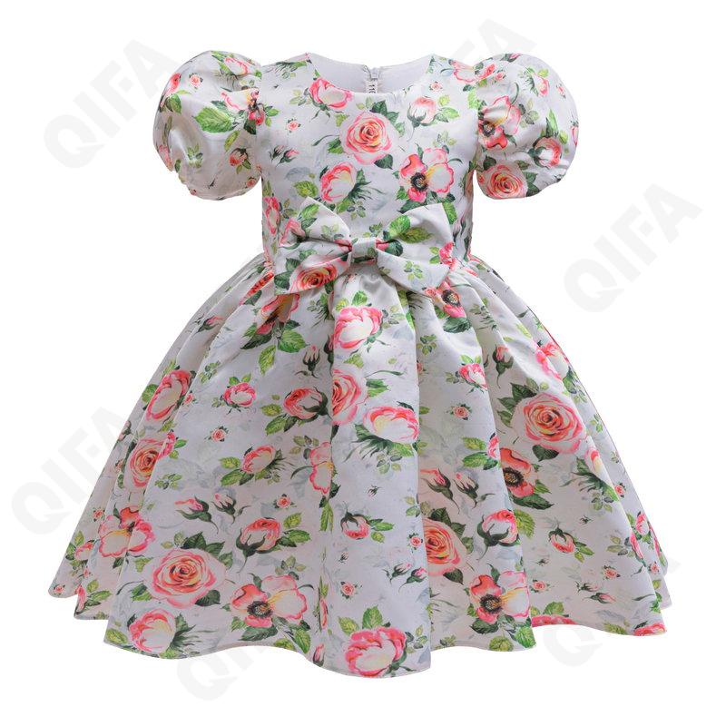 Детское Платье CC1525_X8833_237_2577_85