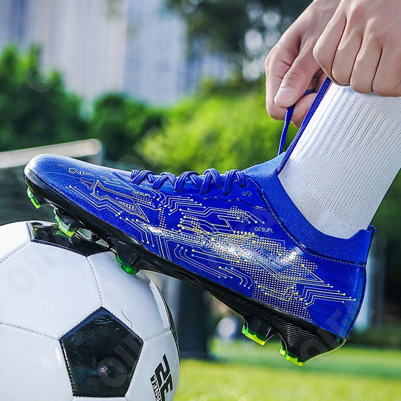 Мужские Бутсы