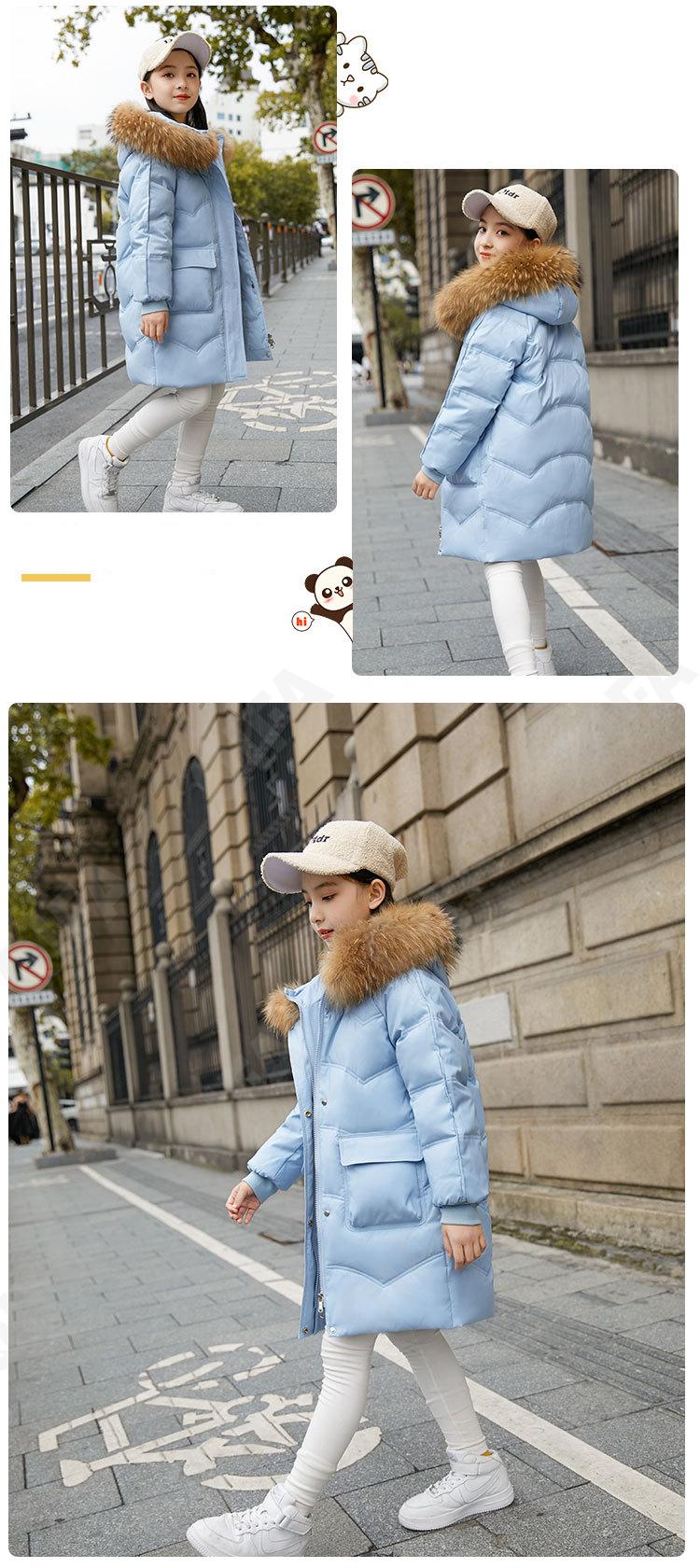 Детский Пуховик CC2361_A6011_252_2575