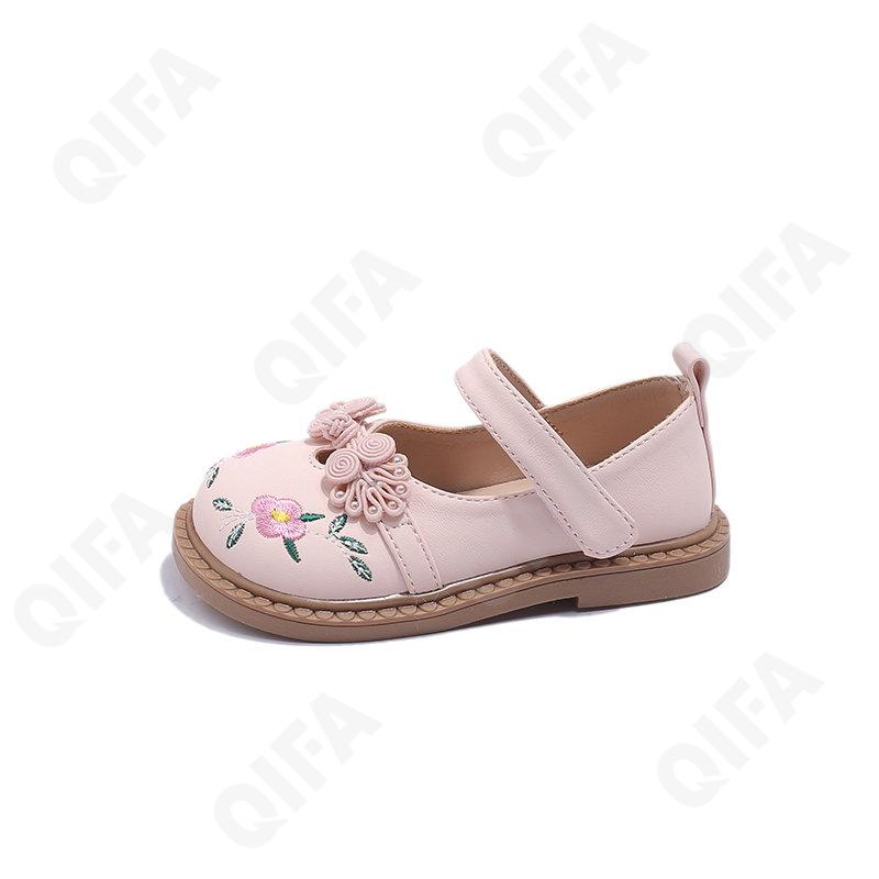 Детские Туфли