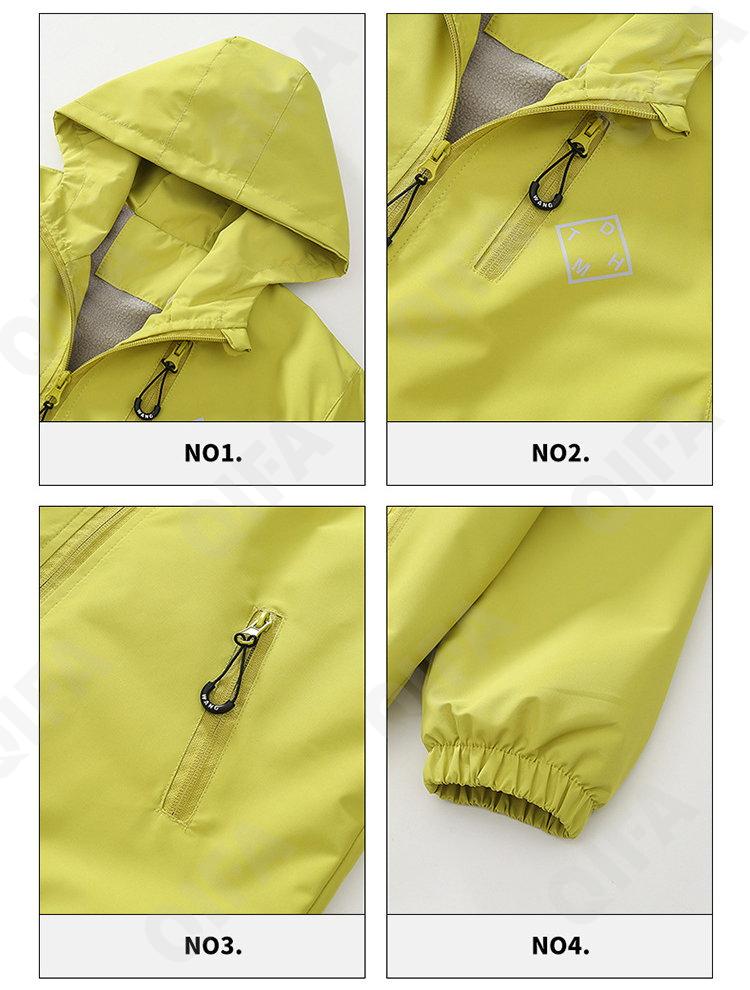 Детская Ветровка CC4809_5685_252_2579_14 Детская Ветровка CC4809_5685_252_2579_14