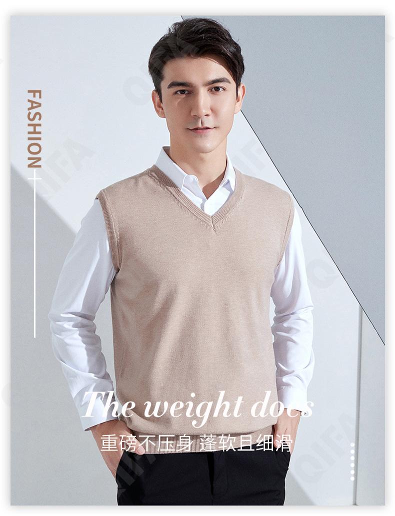 Мужской Жилет CC3313_MRJY-MJ