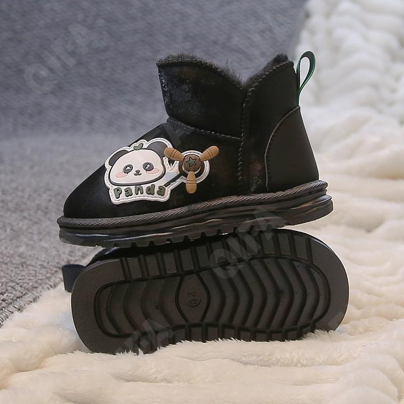 Детские Угги CC5214_6620_M-C3