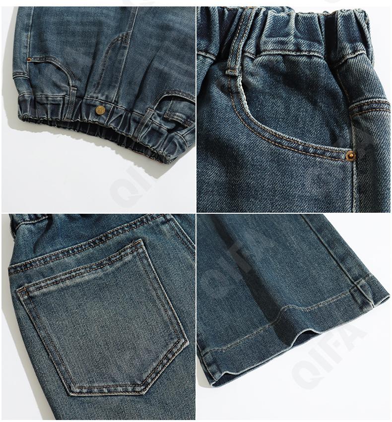 Детские Джинсы CC5426_8581_247_2579_96