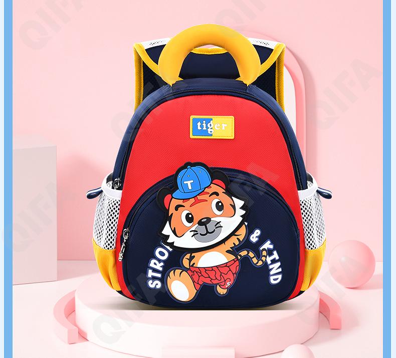 Детский Рюкзак CC2826_YY8020-1