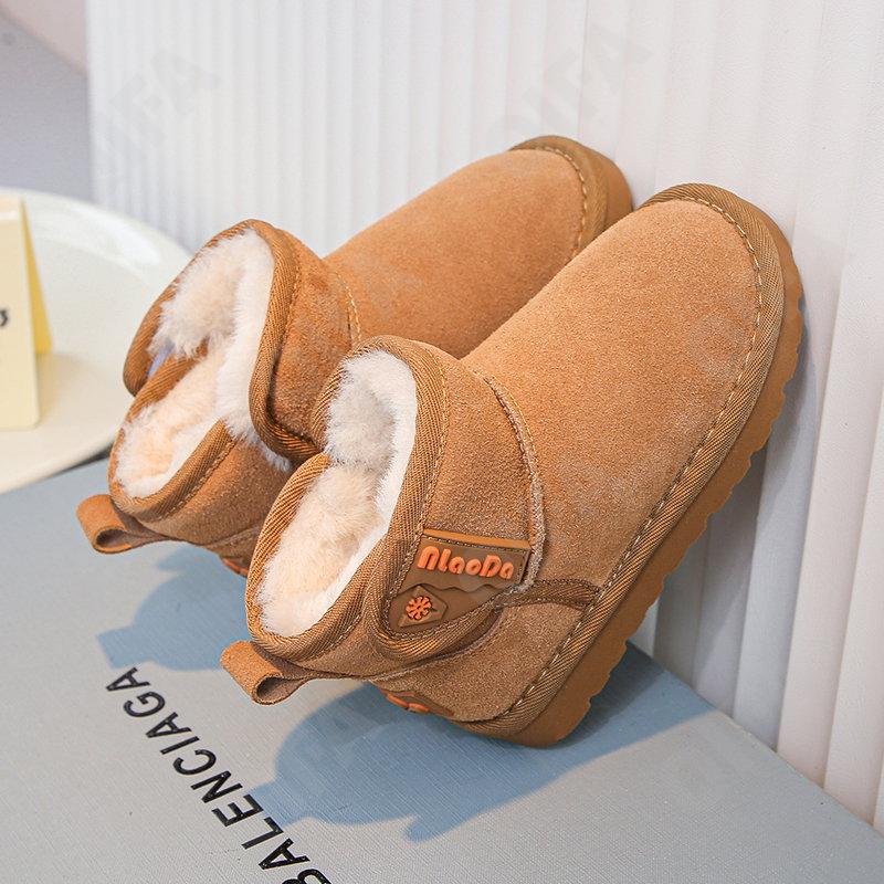 Детские Угги CC4092_A8506_M-B1