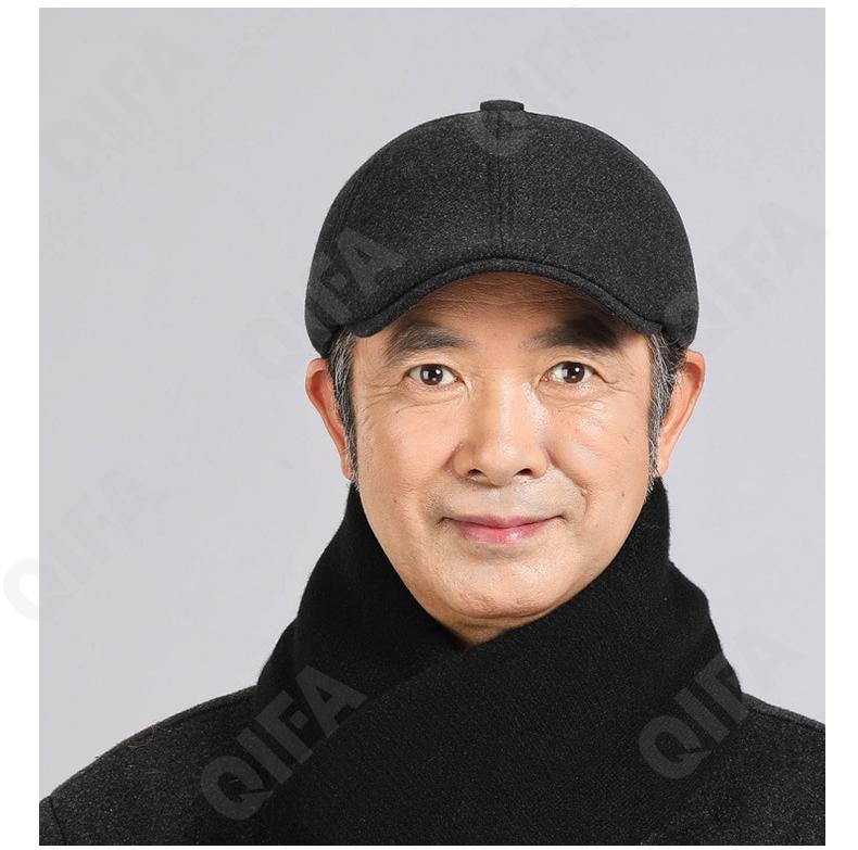 Мужская Кепка CC4472_068-2