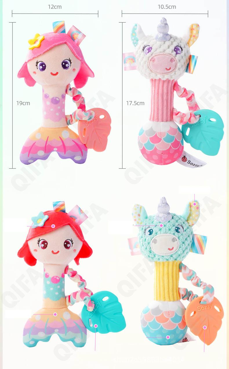 Погремушки CC5309_SZ2404004BNA