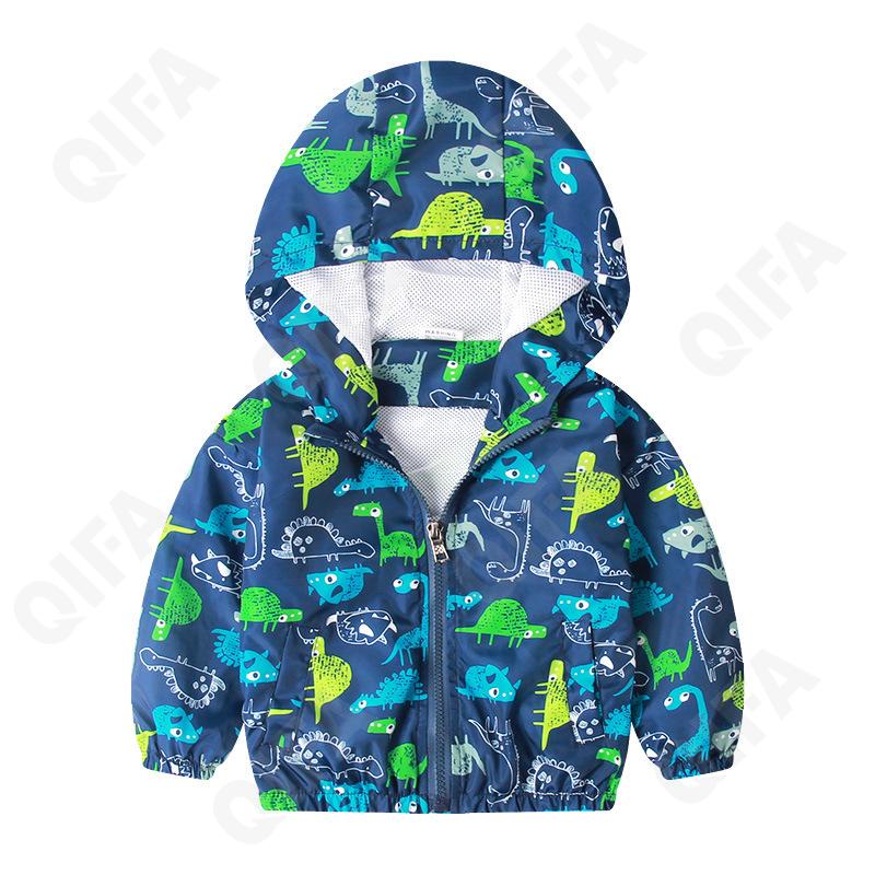 Детская Ветровка