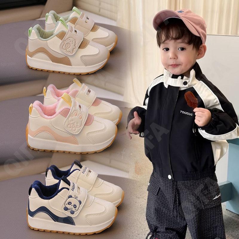 Детские Кроссовки CC3966_693-A1