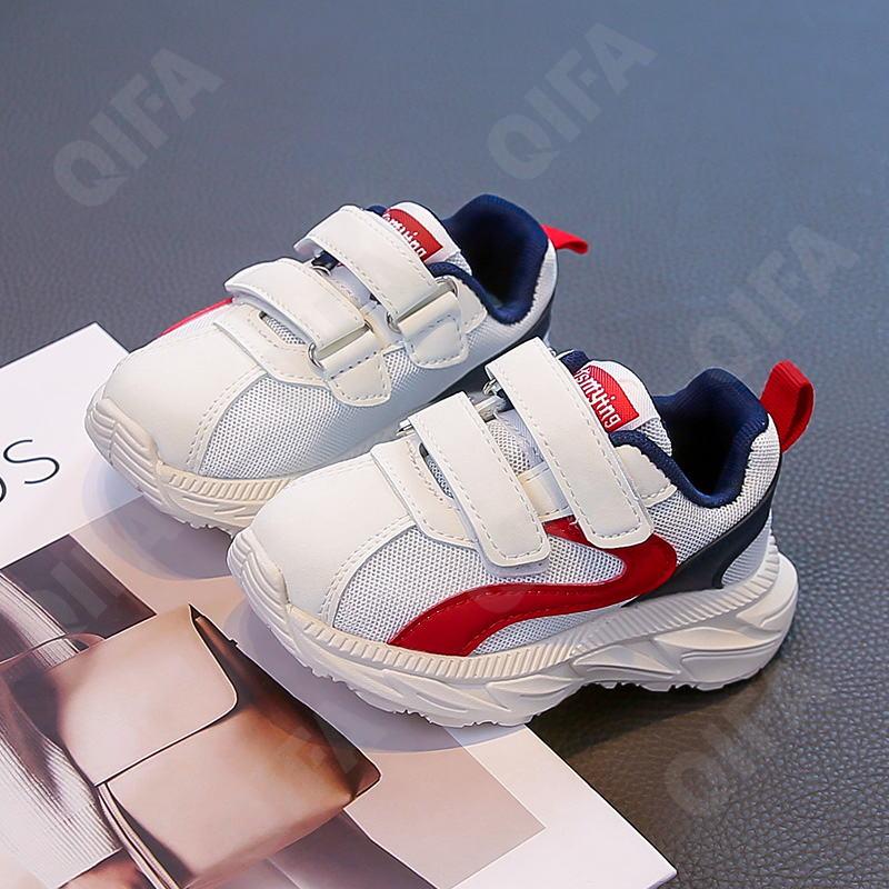 Детские Кроссовки CC3957_5199-B3