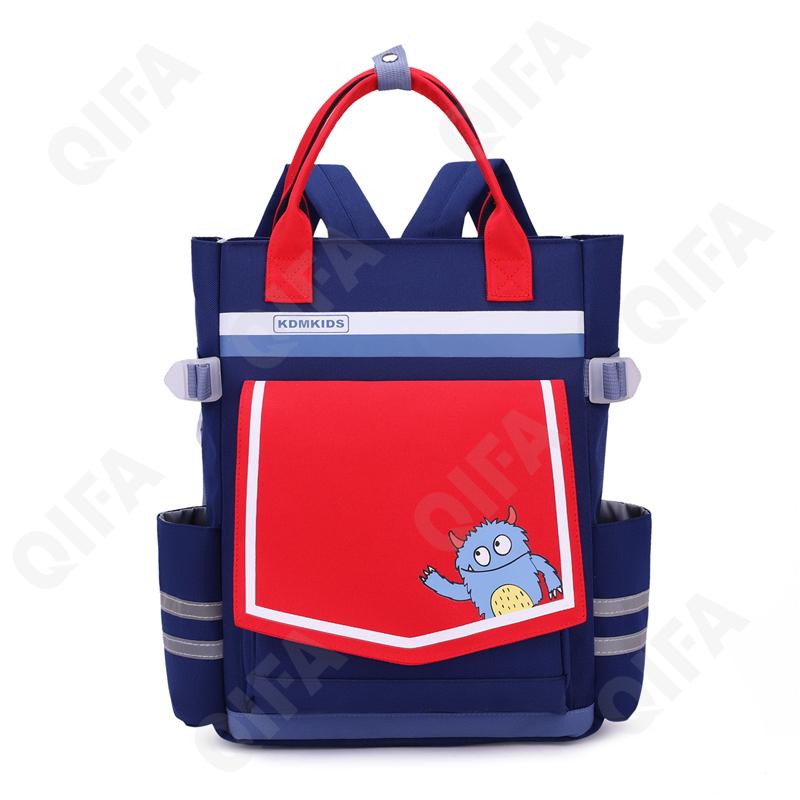 Детский Рюкзак