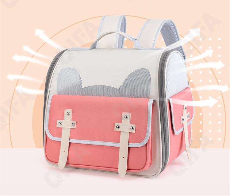 Женская Переноска для животных CC2413_1908-8-1