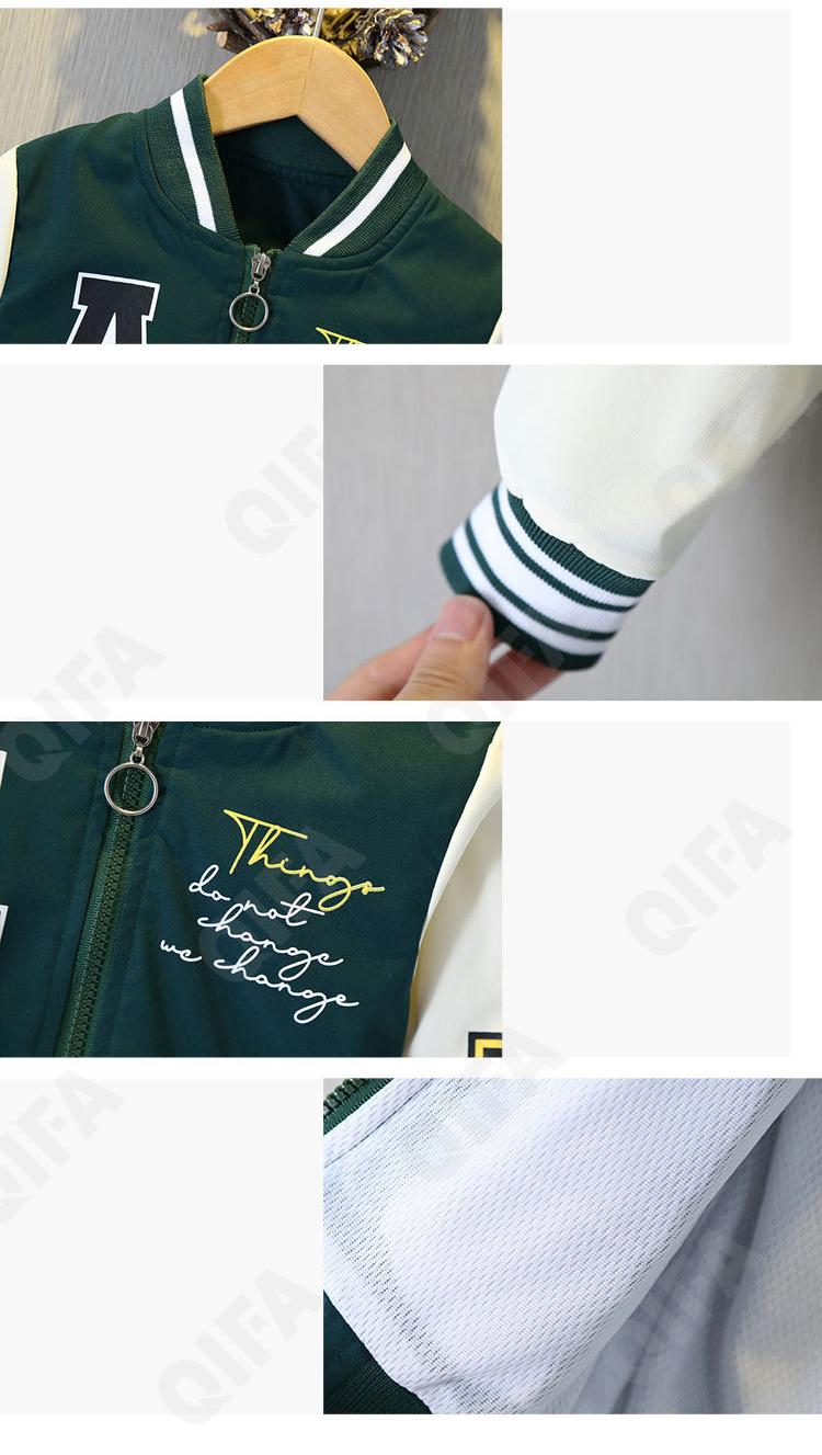 Детская Куртка CC4214_0305_231_2574_25