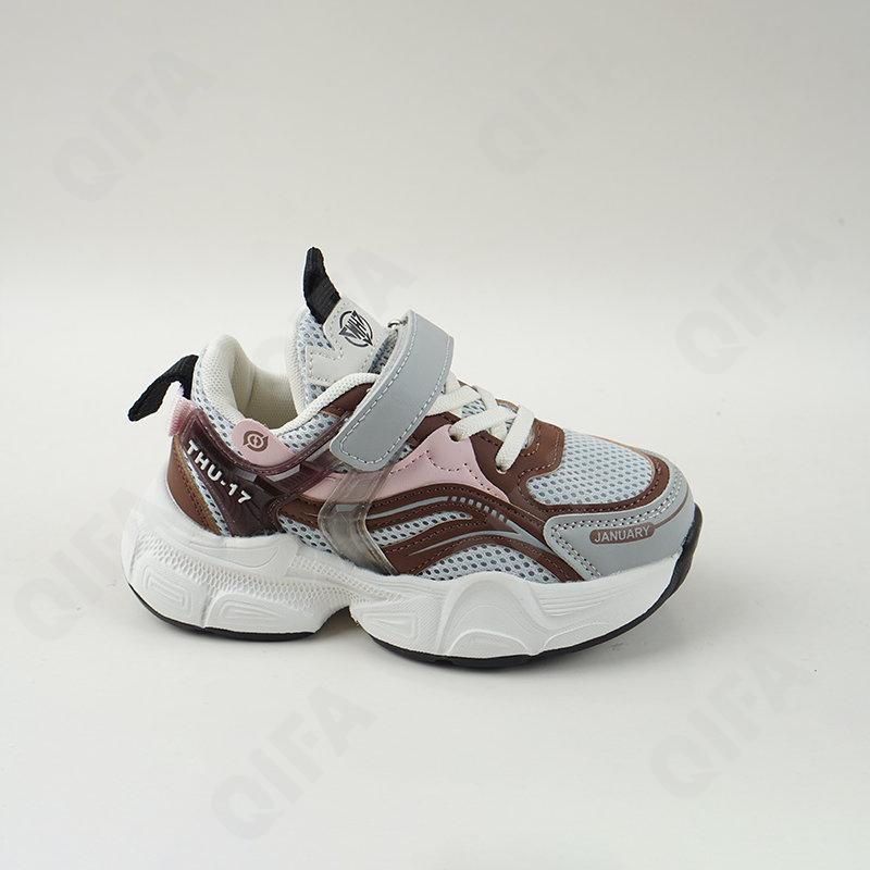 Детские Кроссовки RC51_W2052-2R