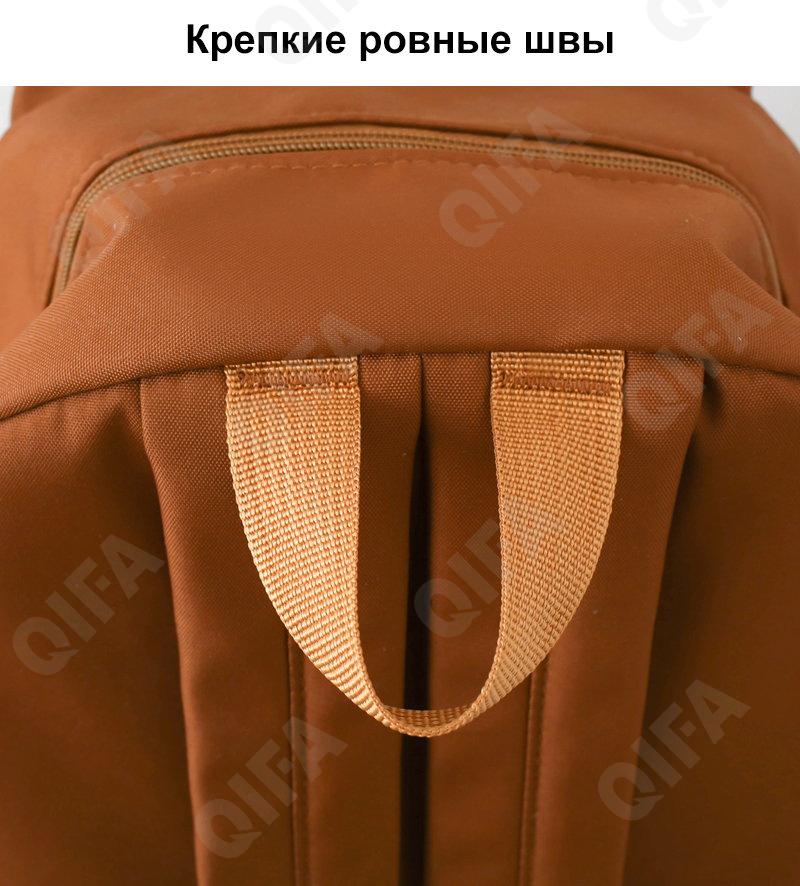 Женский Рюкзак CC444_SG2803-1 Женский Рюкзак CC444_SG2803-1