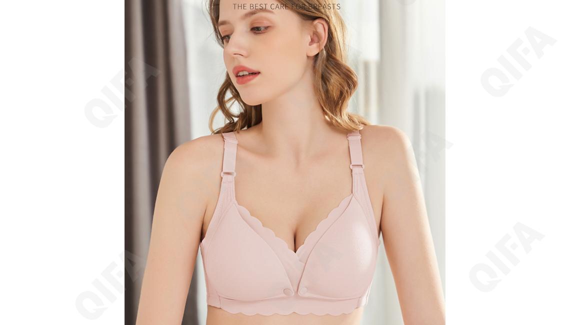 Бюстгальтер для кормления RC573_MXY8916-18