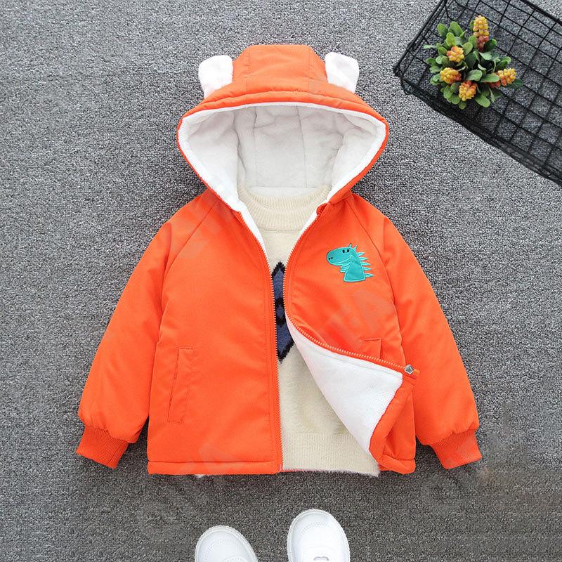 Детская Куртка