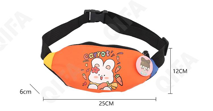 Детская Сумка поясная CC423_5721-4