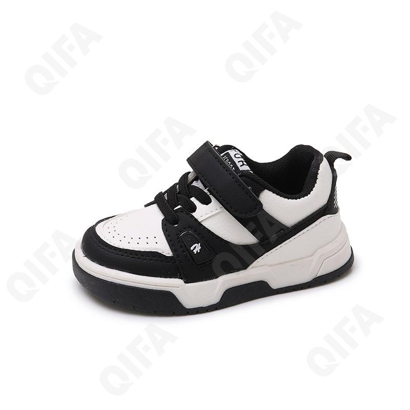 Детские Кроссовки