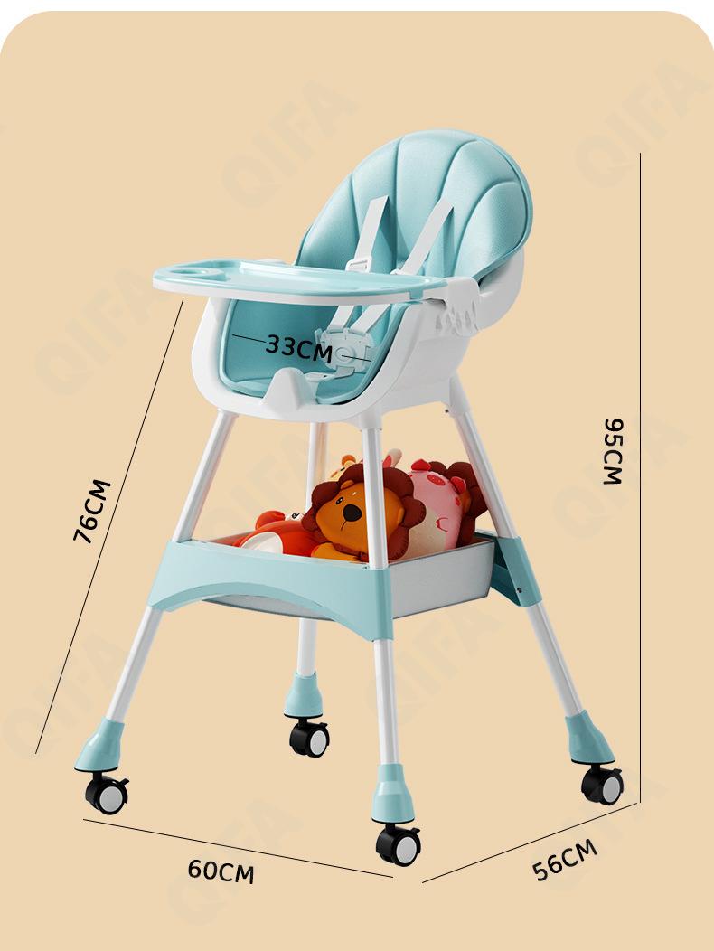 Стульчик для кормления CC3705_S-01-1 Стульчик для кормления CC3705_S-01-1