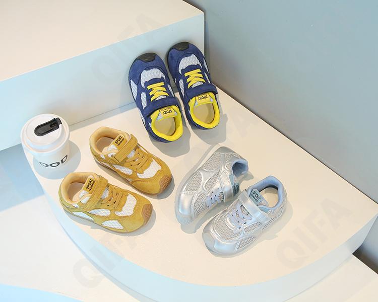 Детские Кроссовки CC3405_ZY996-A1 Детские Кроссовки CC3405_ZY996-A1