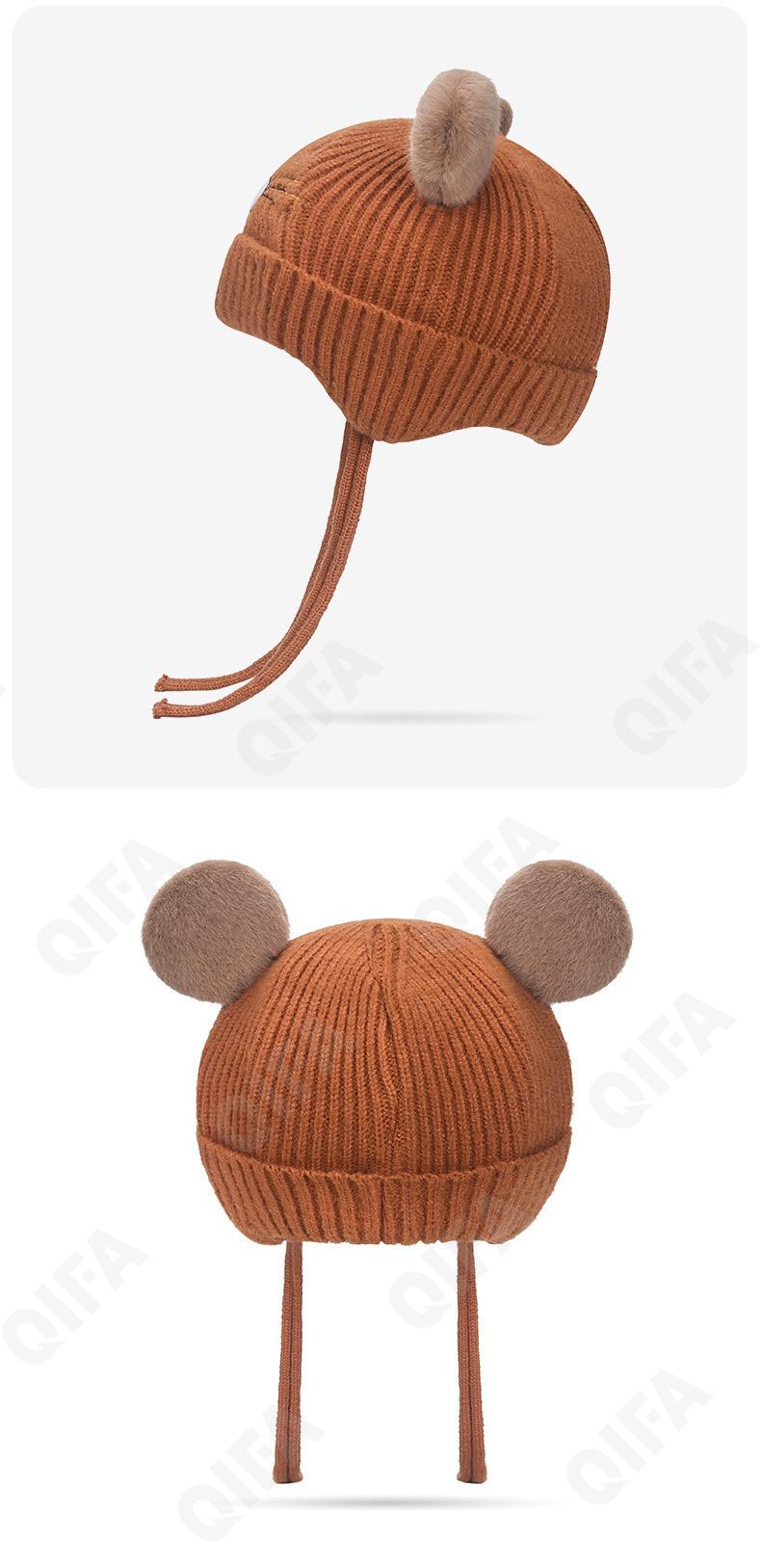 Детская Шапка CC3404_Z243-7