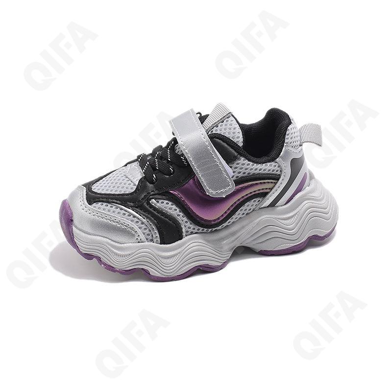 Детские Кроссовки