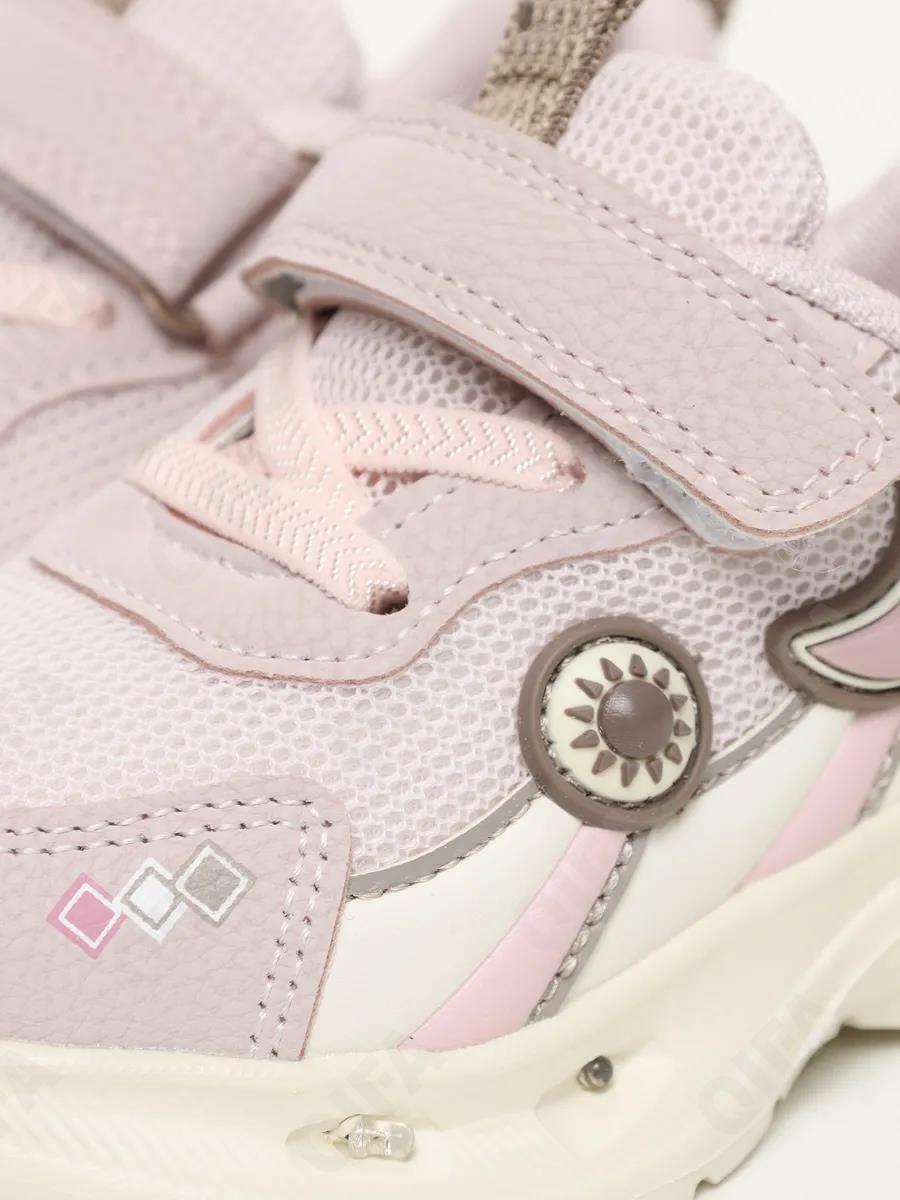 Детские Кроссовки