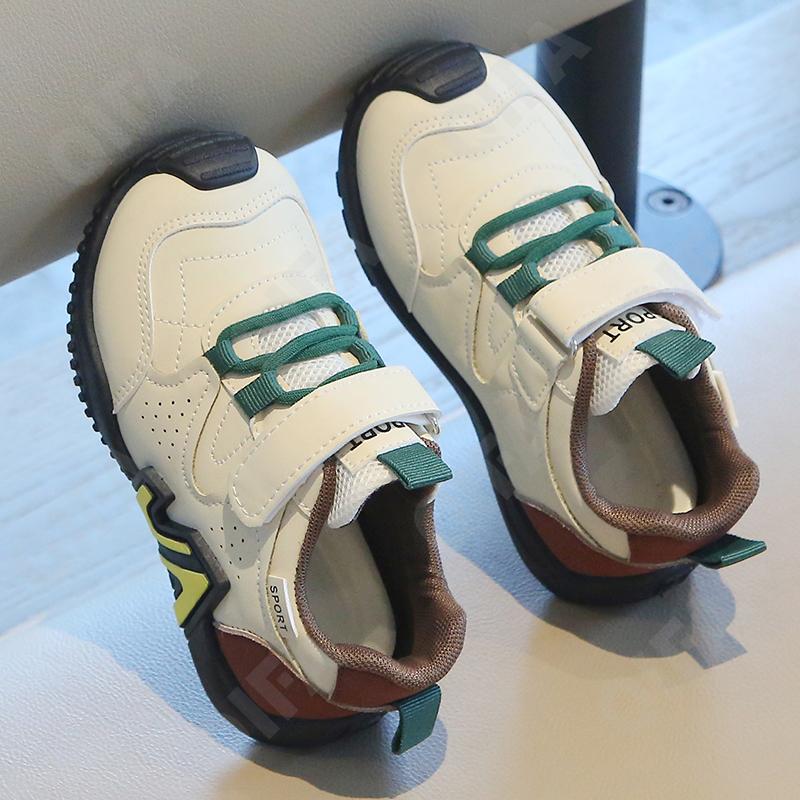 Детские Кроссовки