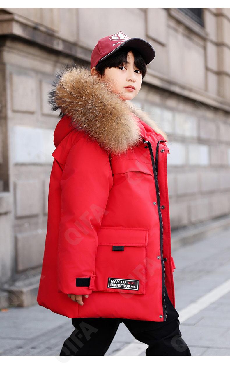 Детский Пуховик CC2361_LB8338_226_2575_86 Детский Пуховик CC2361_LB8338_226_2575_86