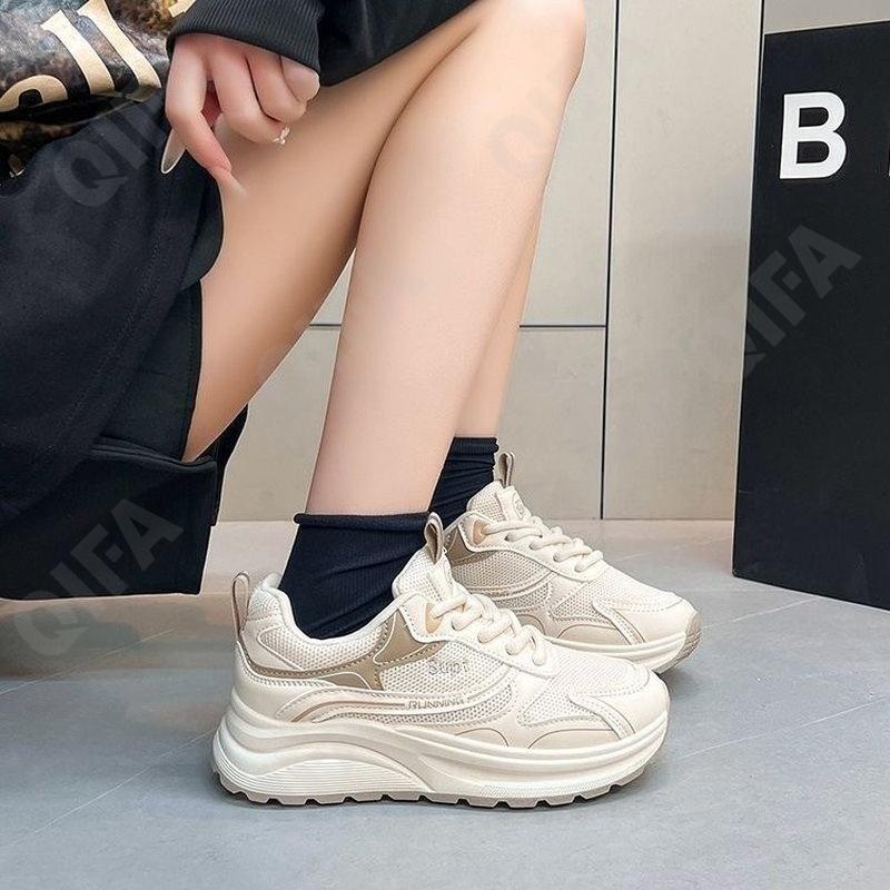 Женские Кроссовки