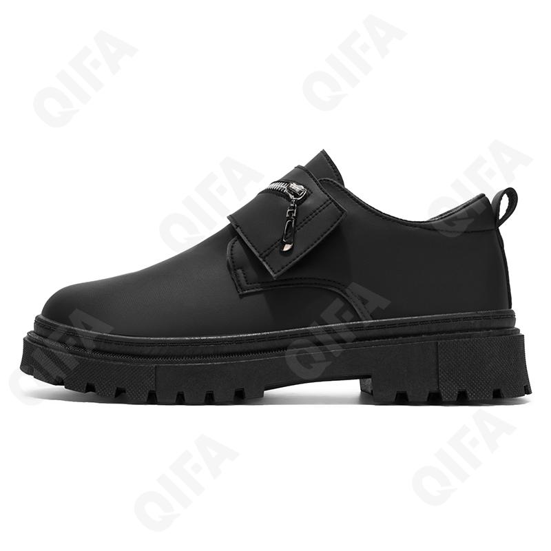 Мужские Полуботинки