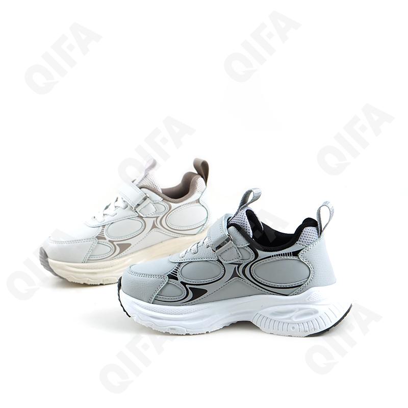 Детские Кроссовки