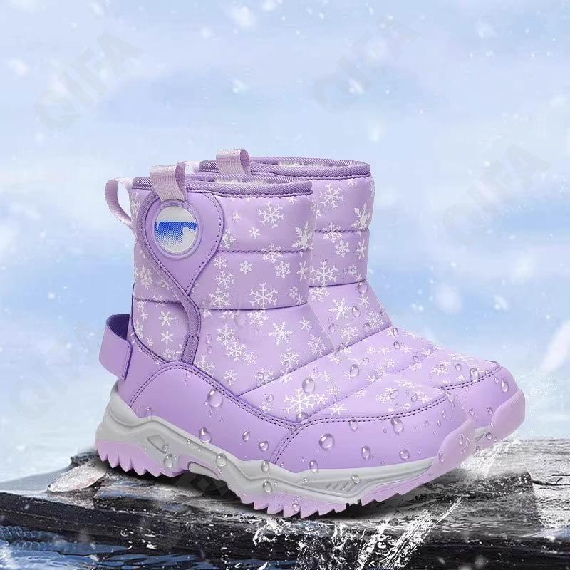 Детские Дутики CC3957_9166-A2 Детские Дутики CC3957_9166-A2