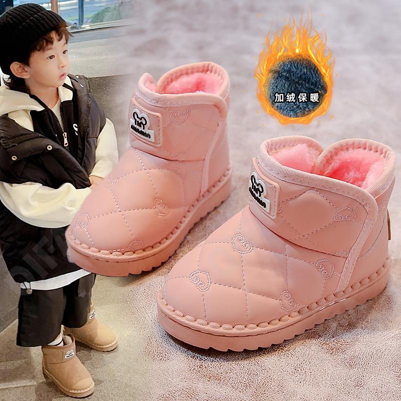 Детские Угги CC5214_1807_M-B1 Детские Угги CC5214_1807_M-B1