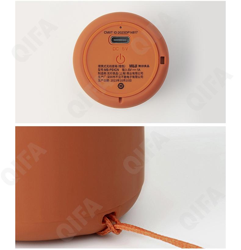 Bluetooth колонка CC5282_KM-02-1