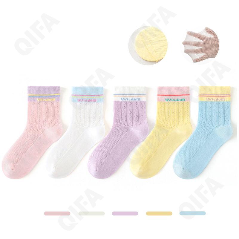 Детские Носки CC1628_MLJS26-1235-3