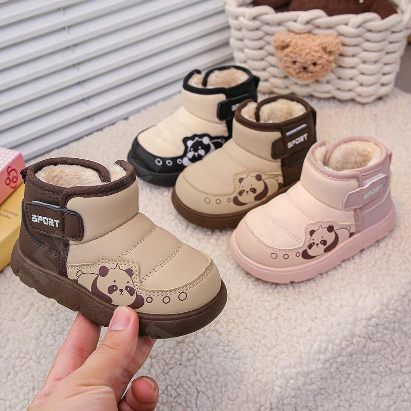 Детские Дутики CC3959_988-A1