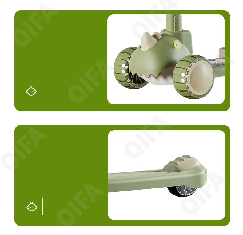 Детский Самокат