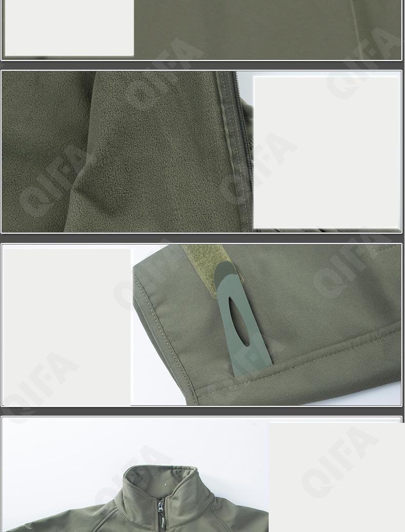 Мужская Ветровка CC3142_ZHG_246_1776