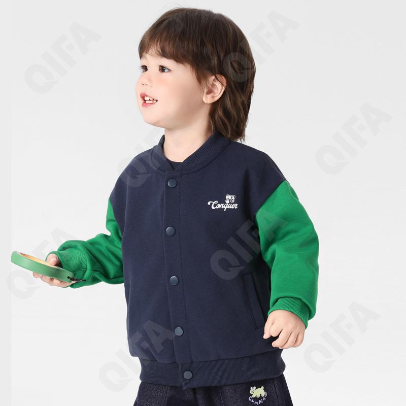 Детская Куртка