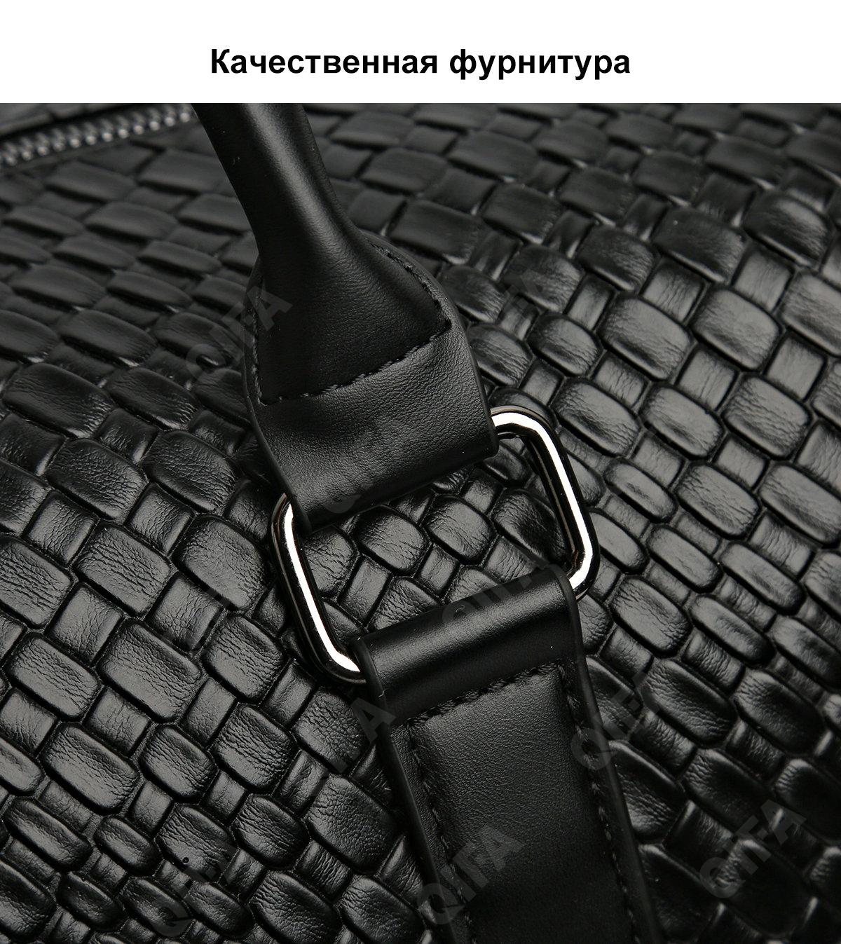Мужская Дорожная сумка CC198_0509-1
