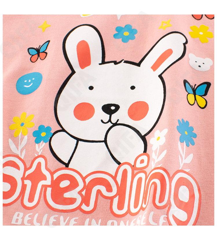 Детская Футболка CC2484_HT9280_243_1817_73 Детская Футболка CC2484_HT9280_243_1817_73