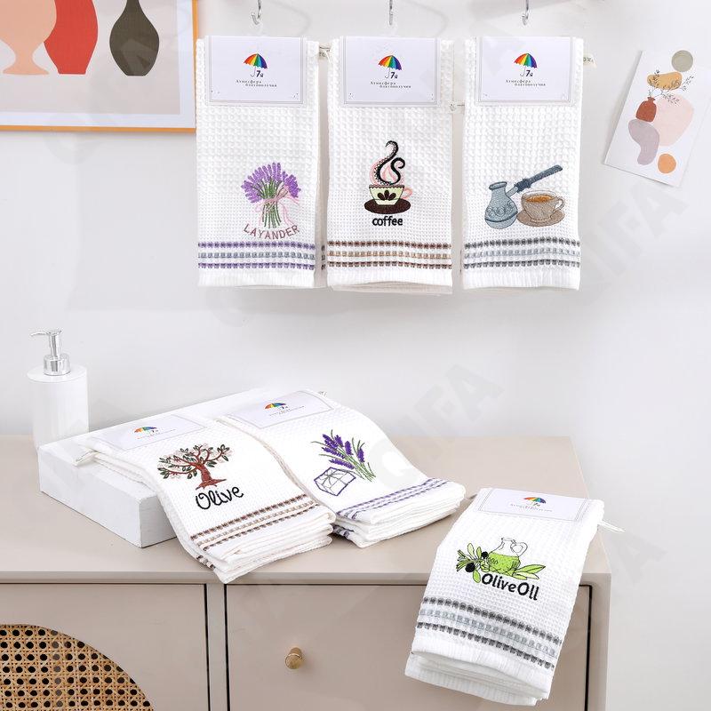 Кухонное полотенце