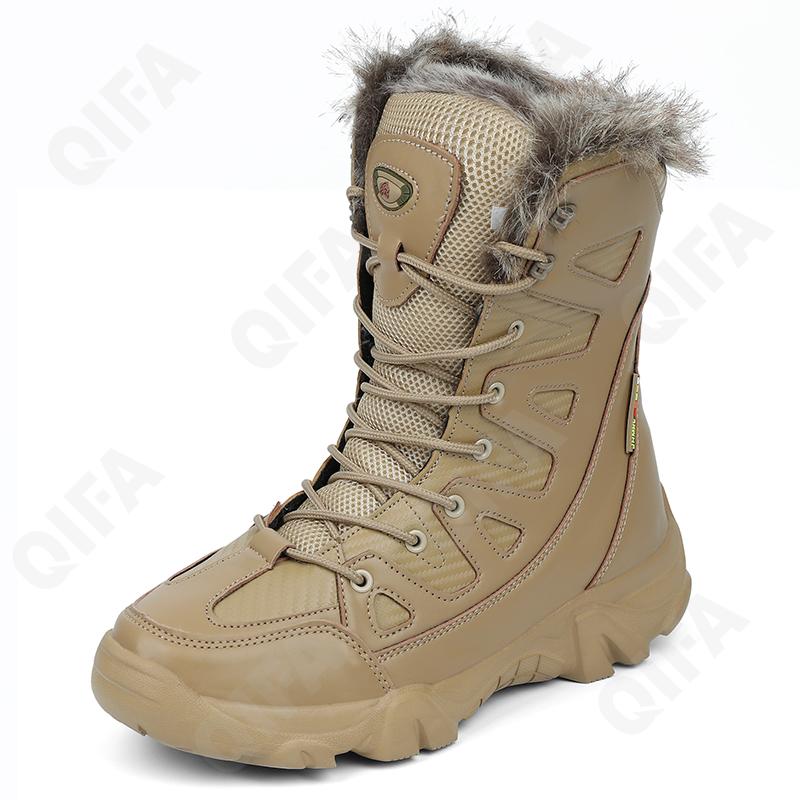 Мужские Ботинки