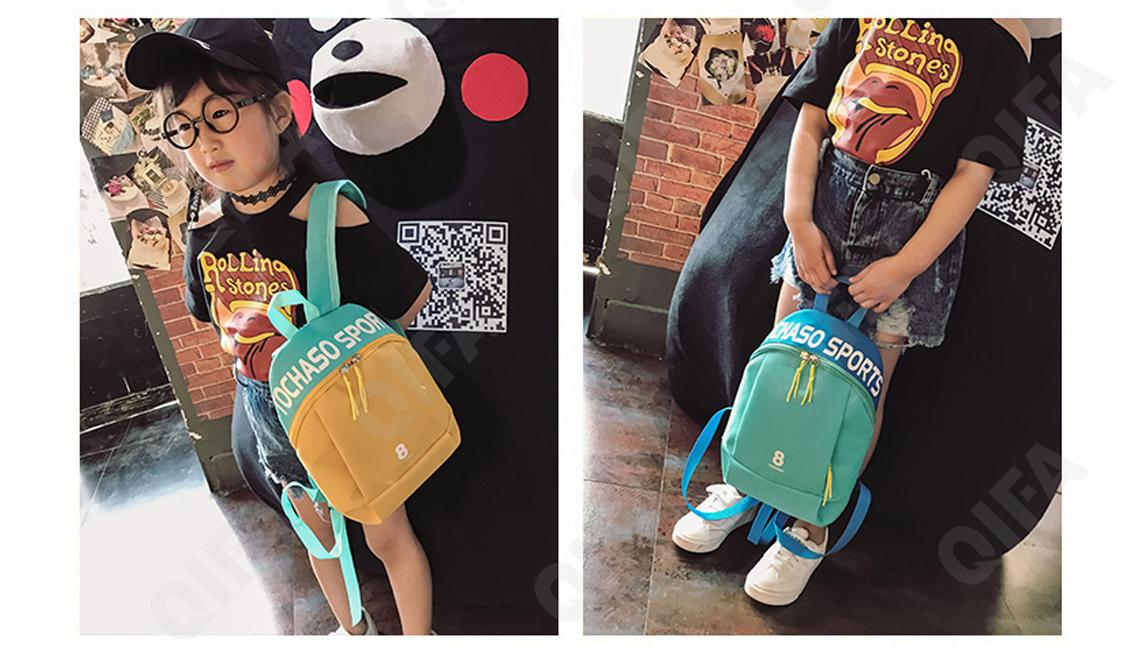 Детский Рюкзак RC711_8259-5